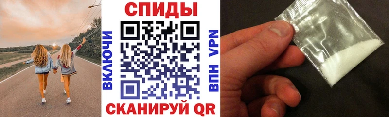 Amphetamine VHQ  Коломна 