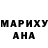 ГАШ 40% ТГК Ganna Lyutak