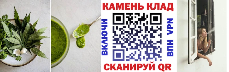 Cannafood конопля  кракен ONION  Коломна  купить закладку 