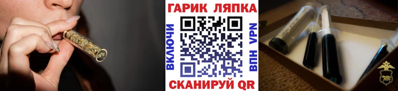 ГАШИШ VHQ Коломна