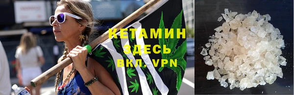 меф VHQ Алзамай