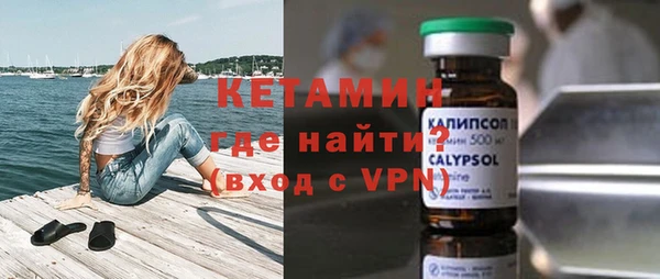 кокаин перу Балашиха