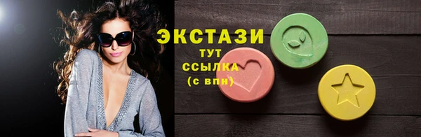 spice Алексин