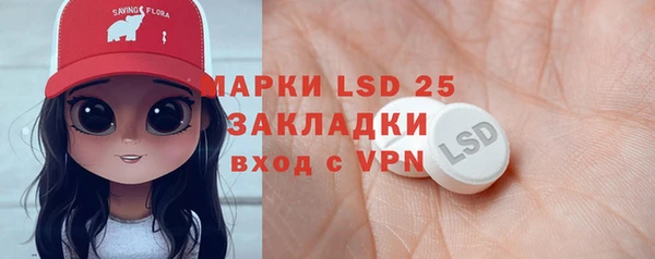 хмурый Пенза