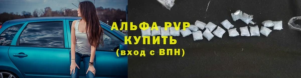jwh Арсеньев