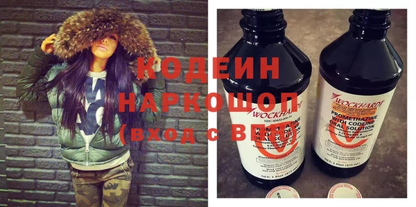 меф VHQ Алзамай