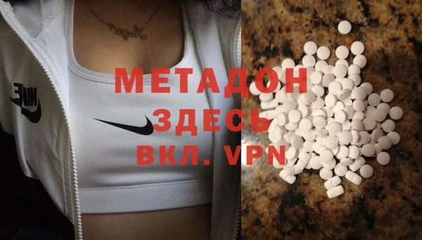 меф VHQ Алзамай