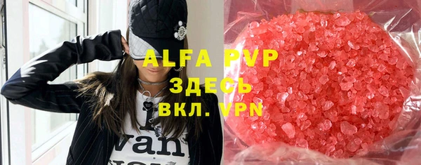 spice Алексин