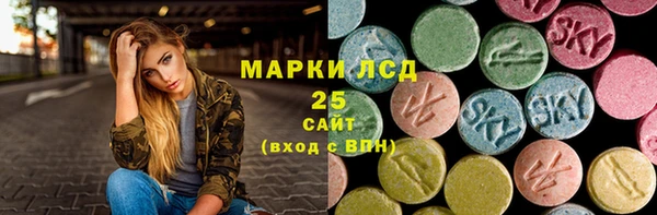 jwh Арсеньев