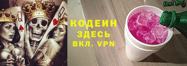 jwh Арсеньев