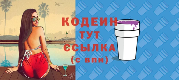 jwh Арсеньев