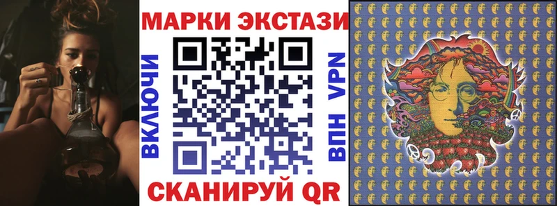 Марки NBOMe 1,5мг  blacksprut ссылки  Коломна 